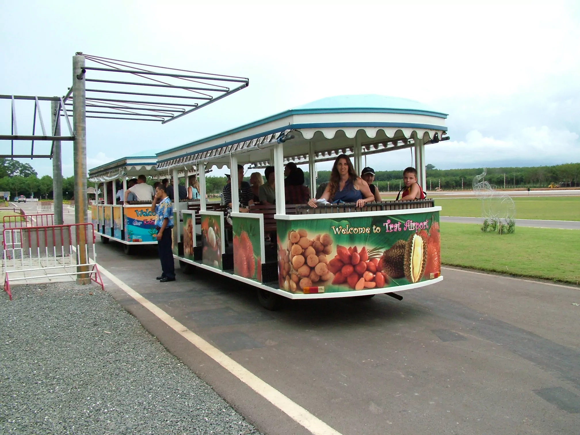 שדה התעופה טראט