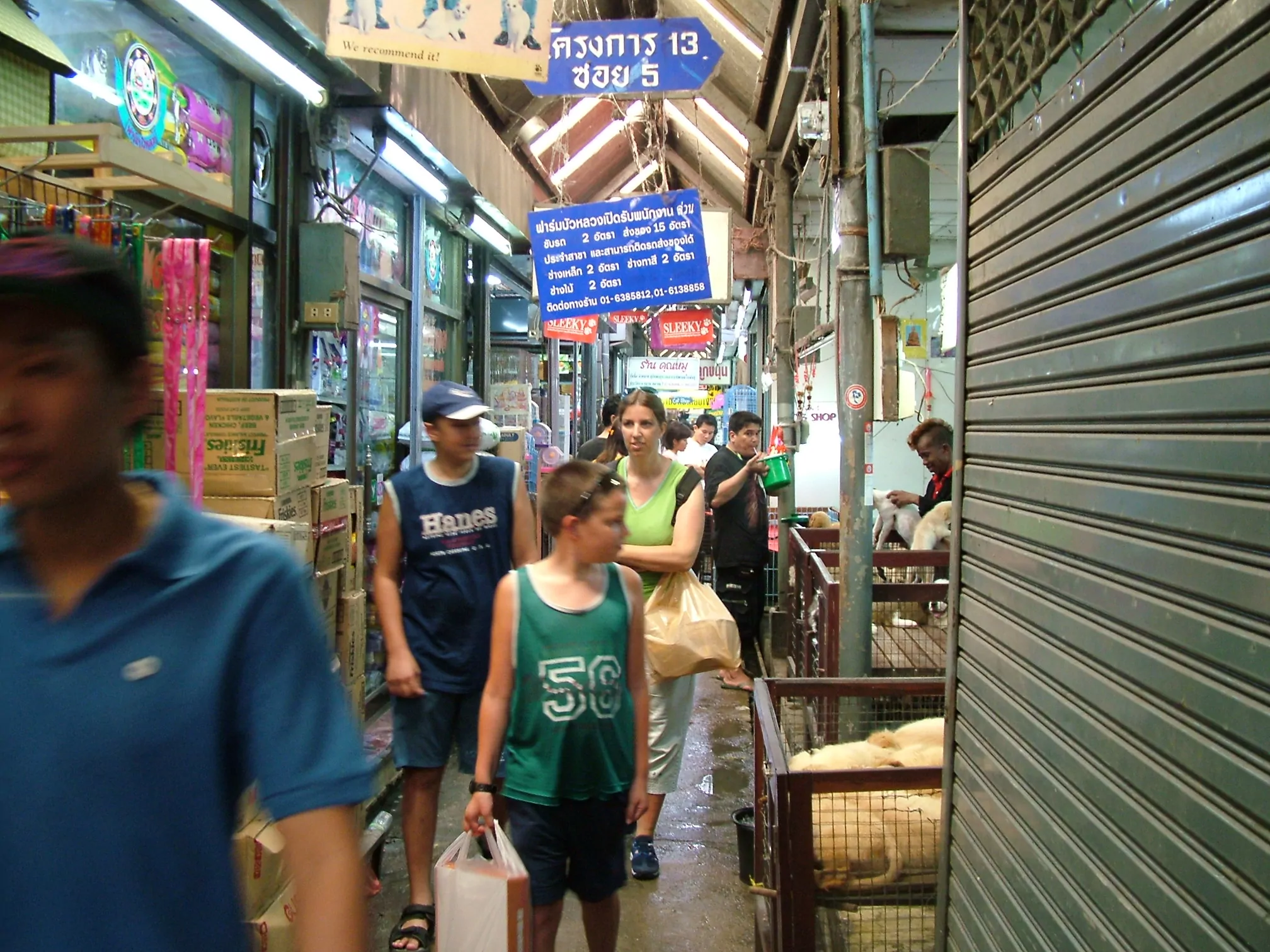 שוק צ'אוצאק - שוק יום ראשון בבנגקוק