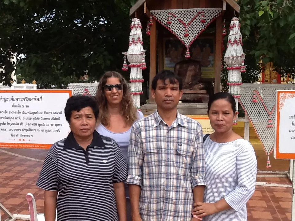 באודון טאני