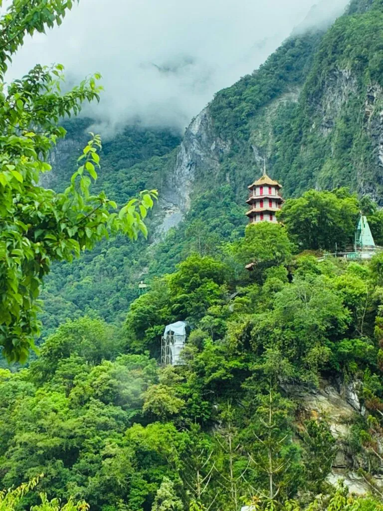 שמורת הטארוקו טאיוואן