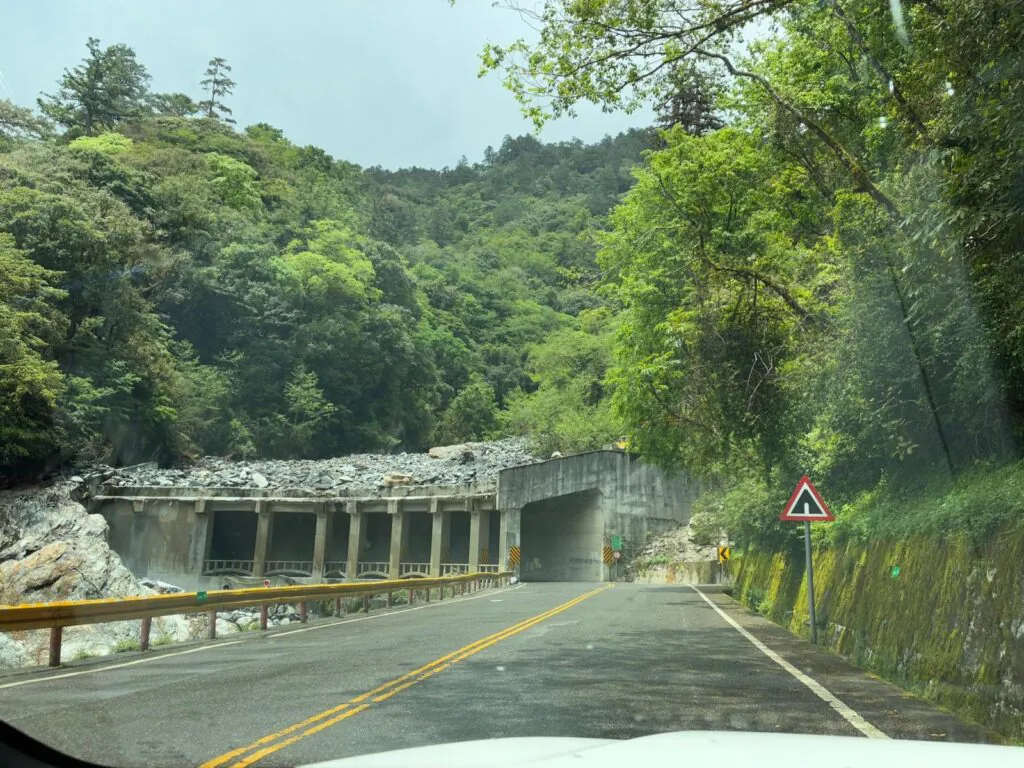 שמורת הטארוקו טאיוואן