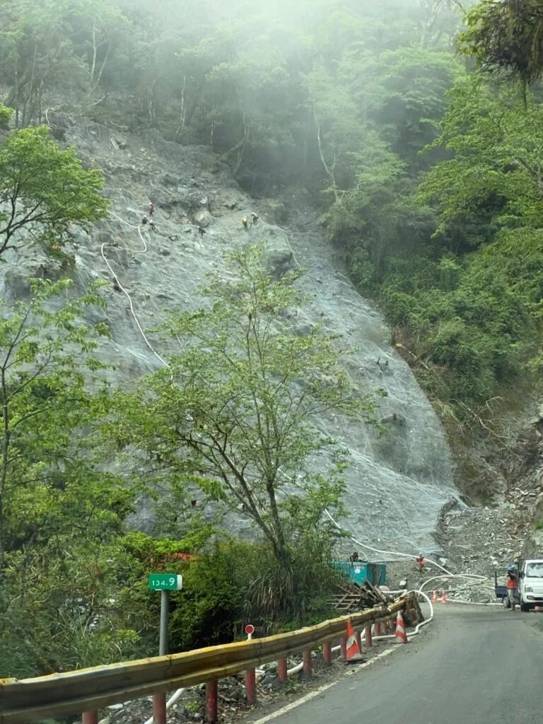 שמורת הטארוקו טאיוואן