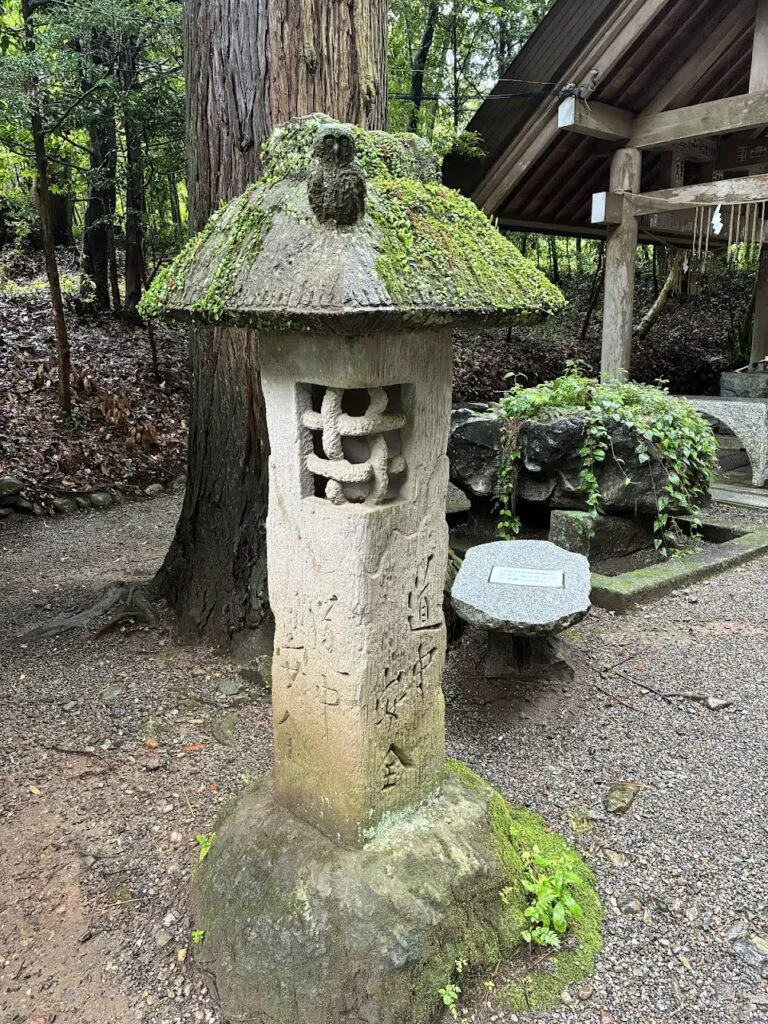 Amanoiwato Shrine
