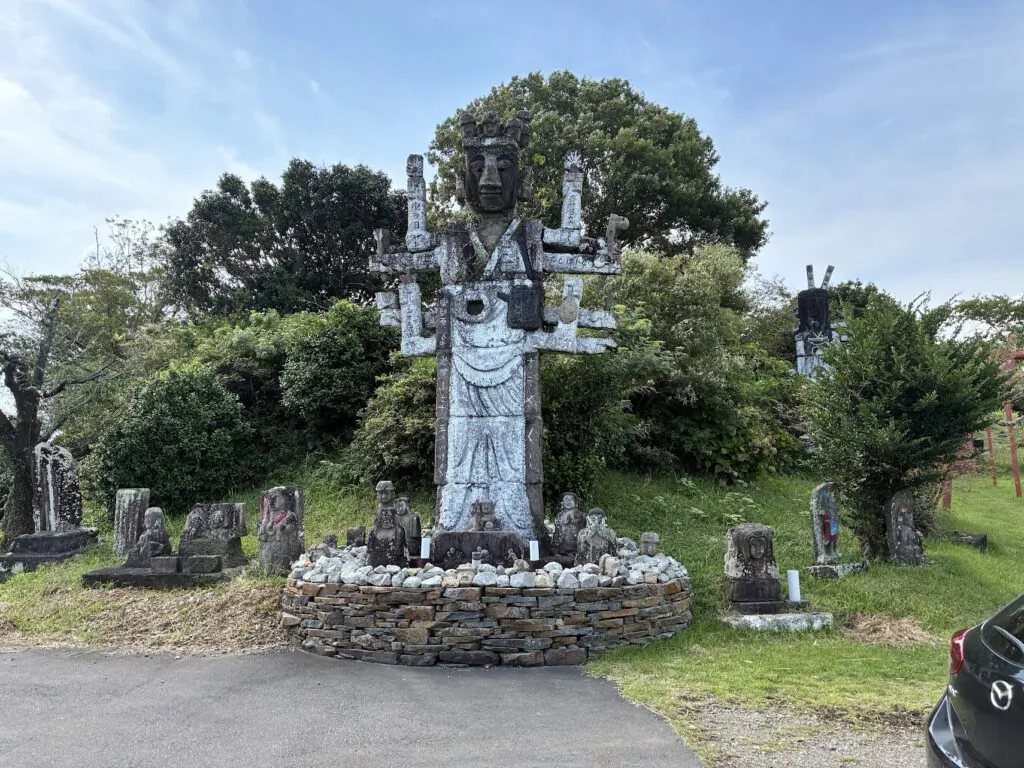 Takanabedaishi