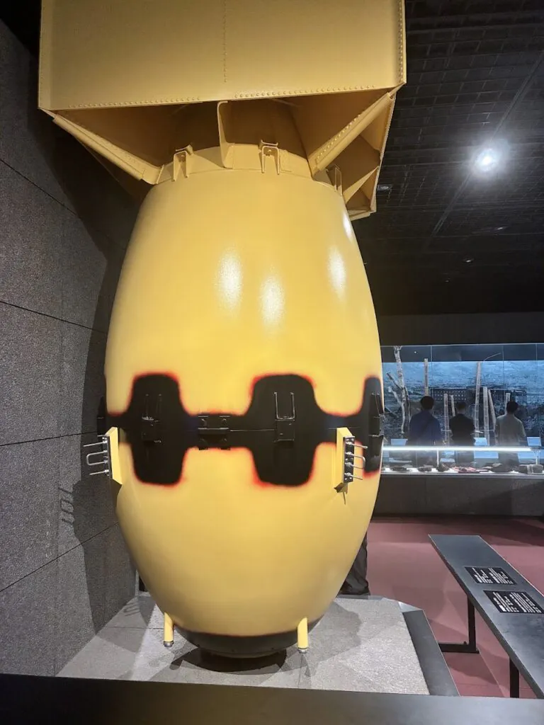 Nagasaki Atomic Bomb Museun