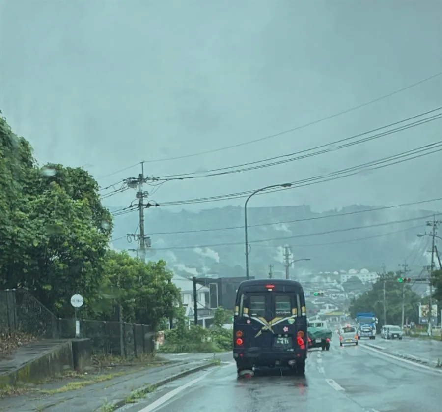BEPPU