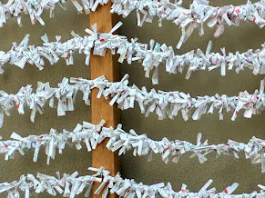 Kushida Shrine