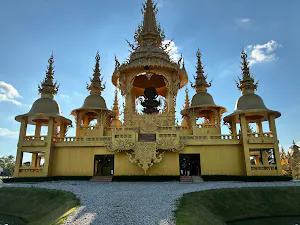 Wat Rong Khun