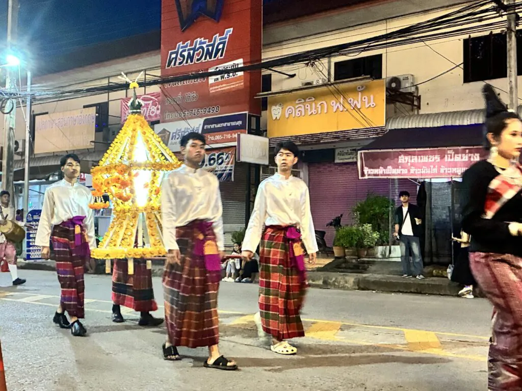 Um Phra Dam Nam Festival