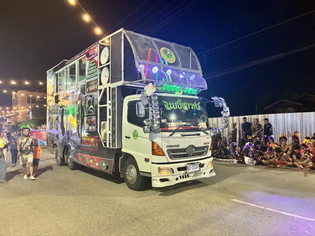 Um Phra Dam Nam Festival