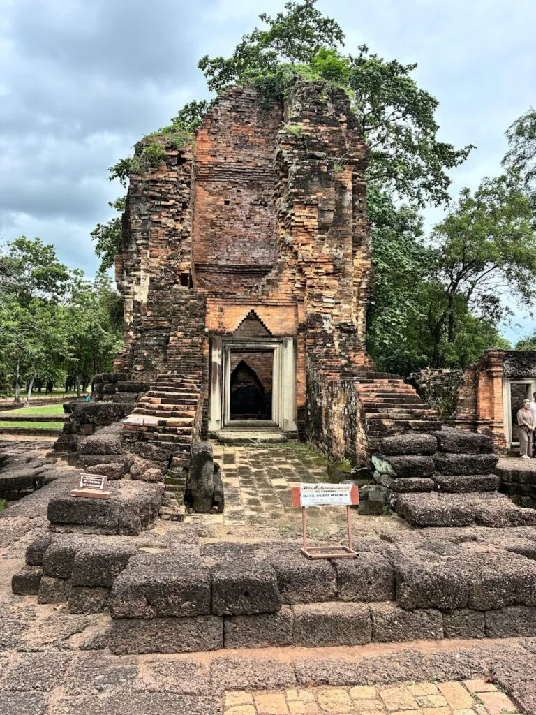 Si Thep Historical Park