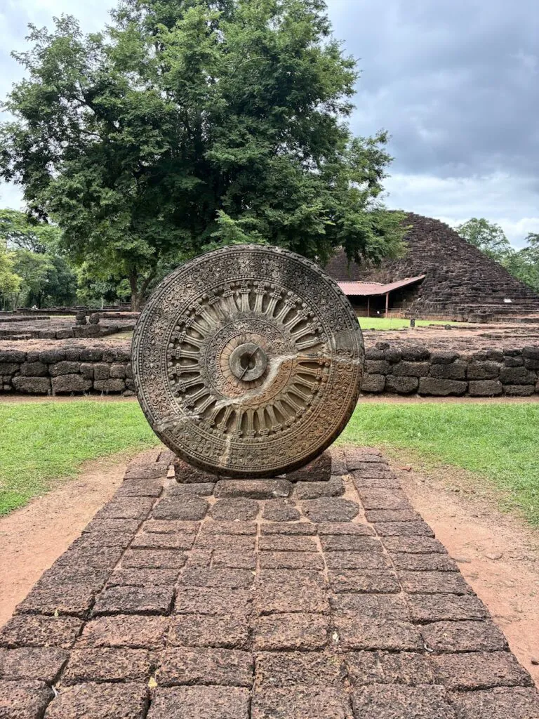 Si Thep Historical Park