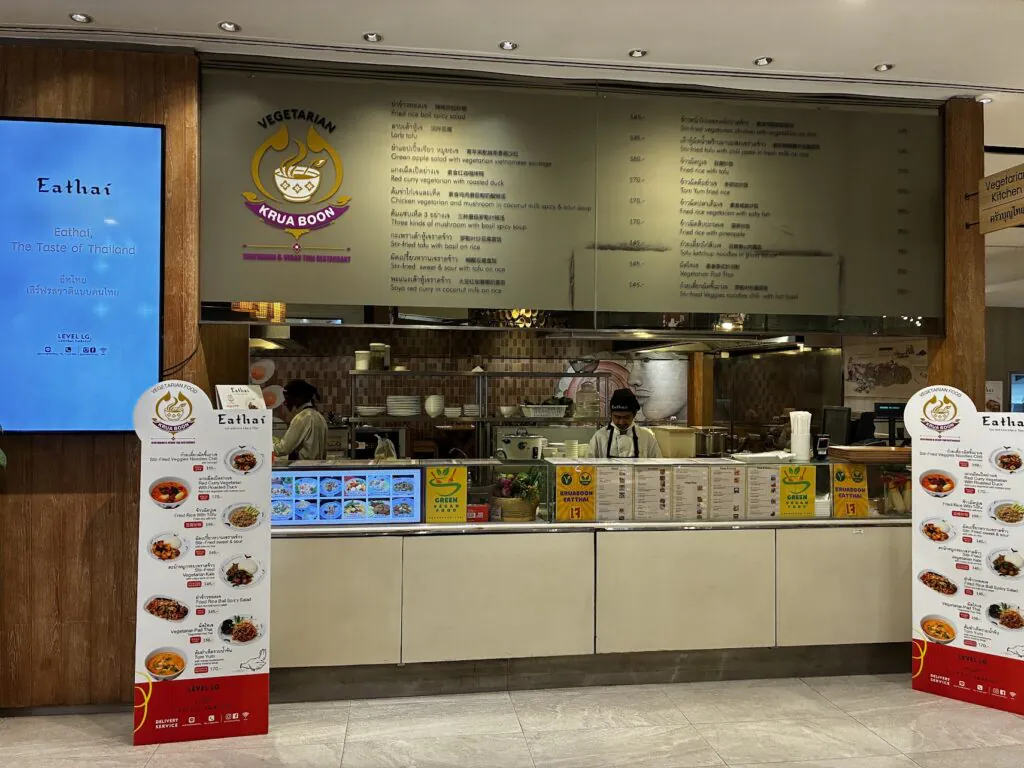 Kruaboon Thai