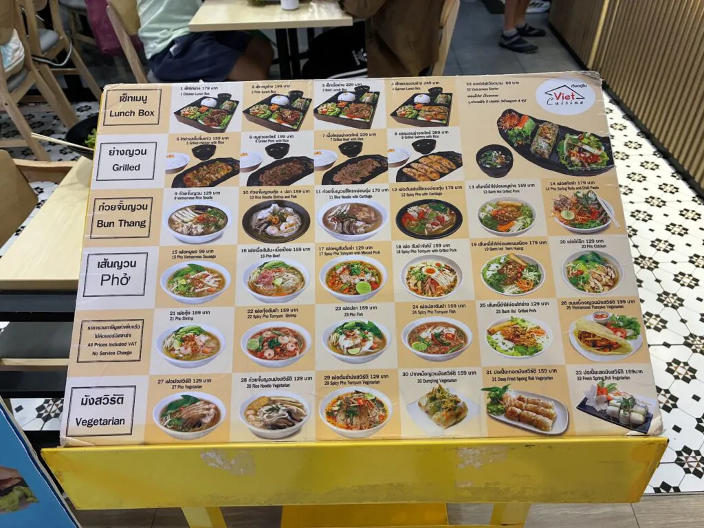 viet cuisine queen sirikit