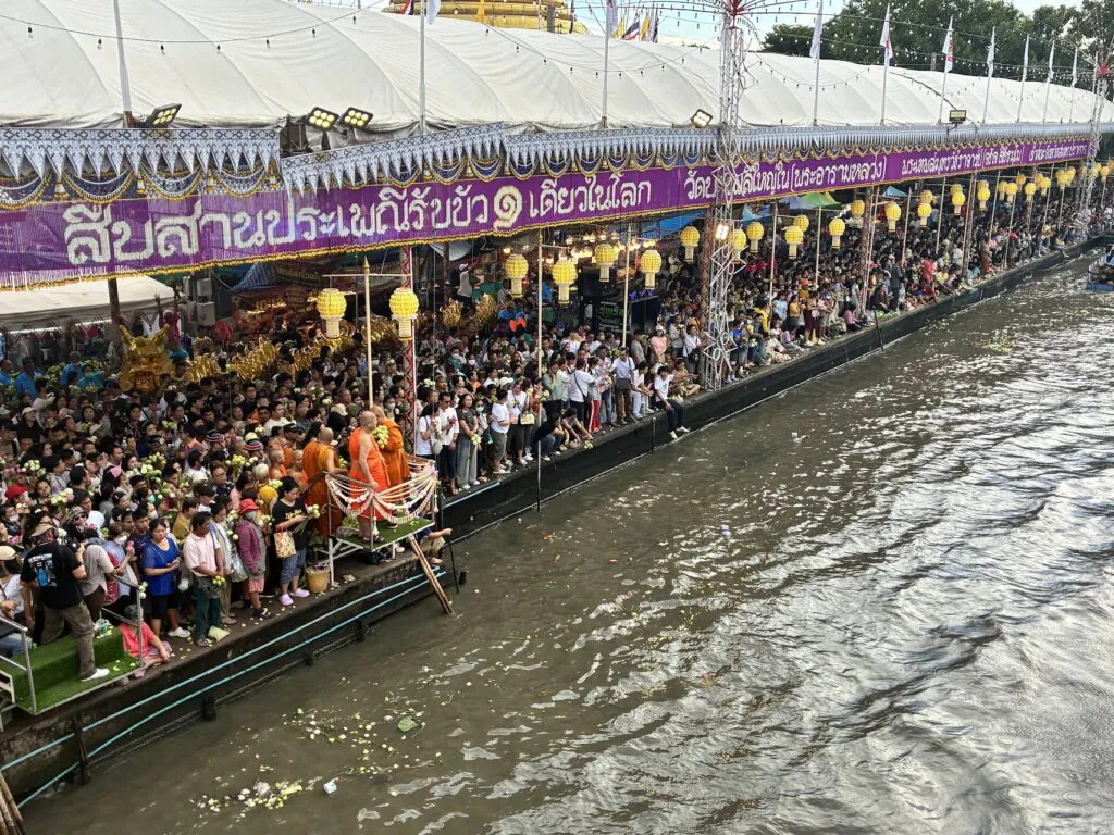 פסטיבל Rap Bua