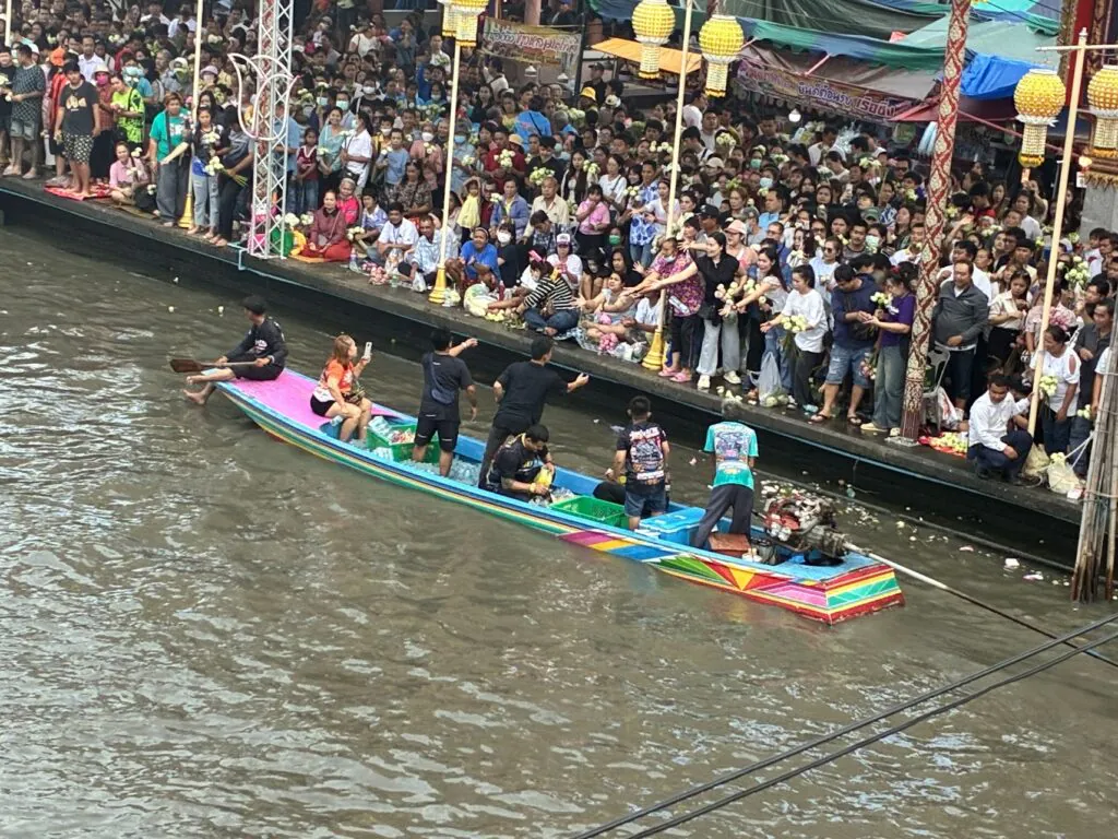 פסטיבל Rap Bua