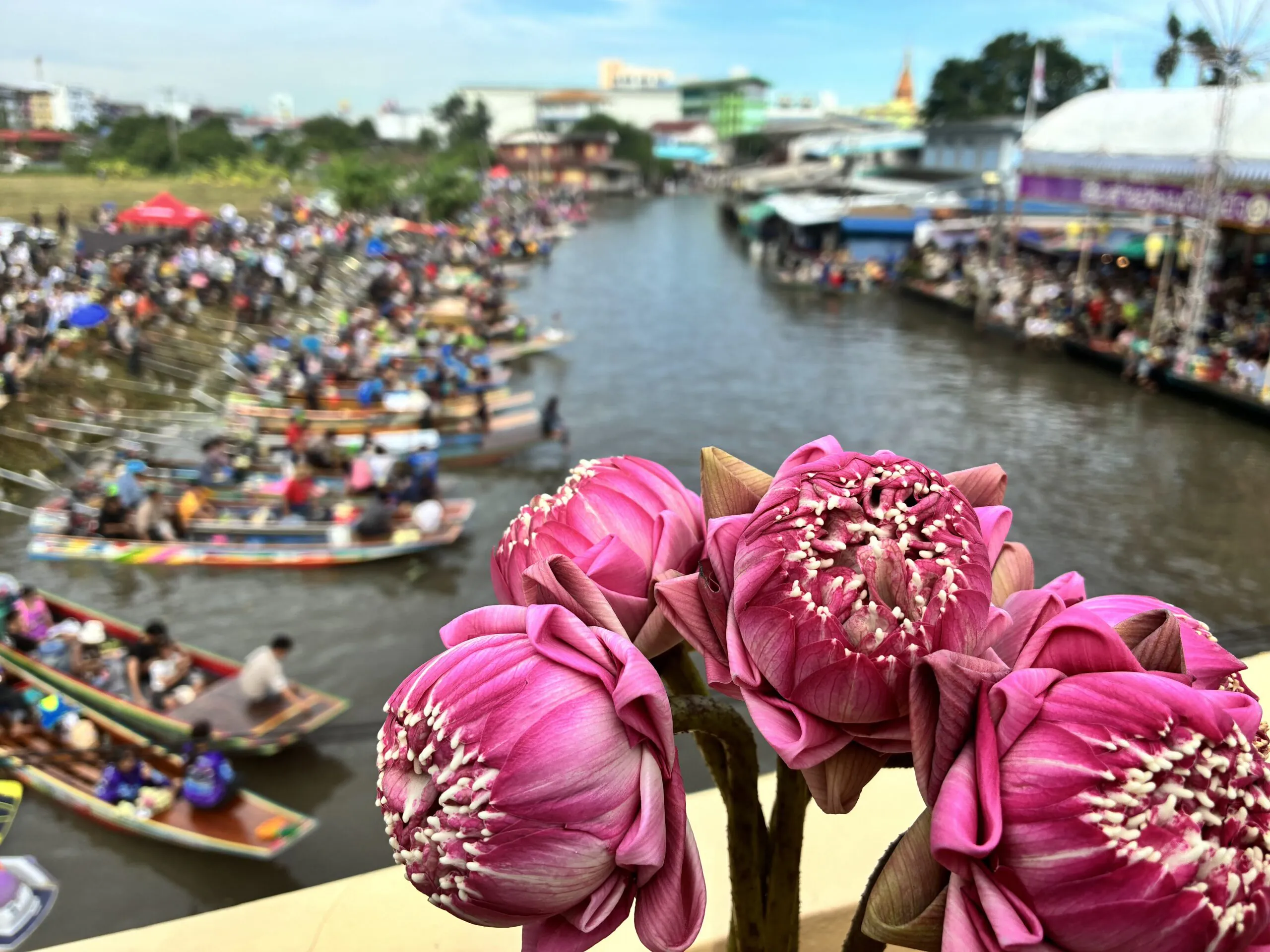 פסטיבל Rap Bua