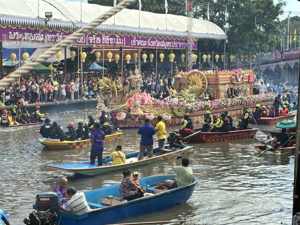 פסטיבל Rap Bua