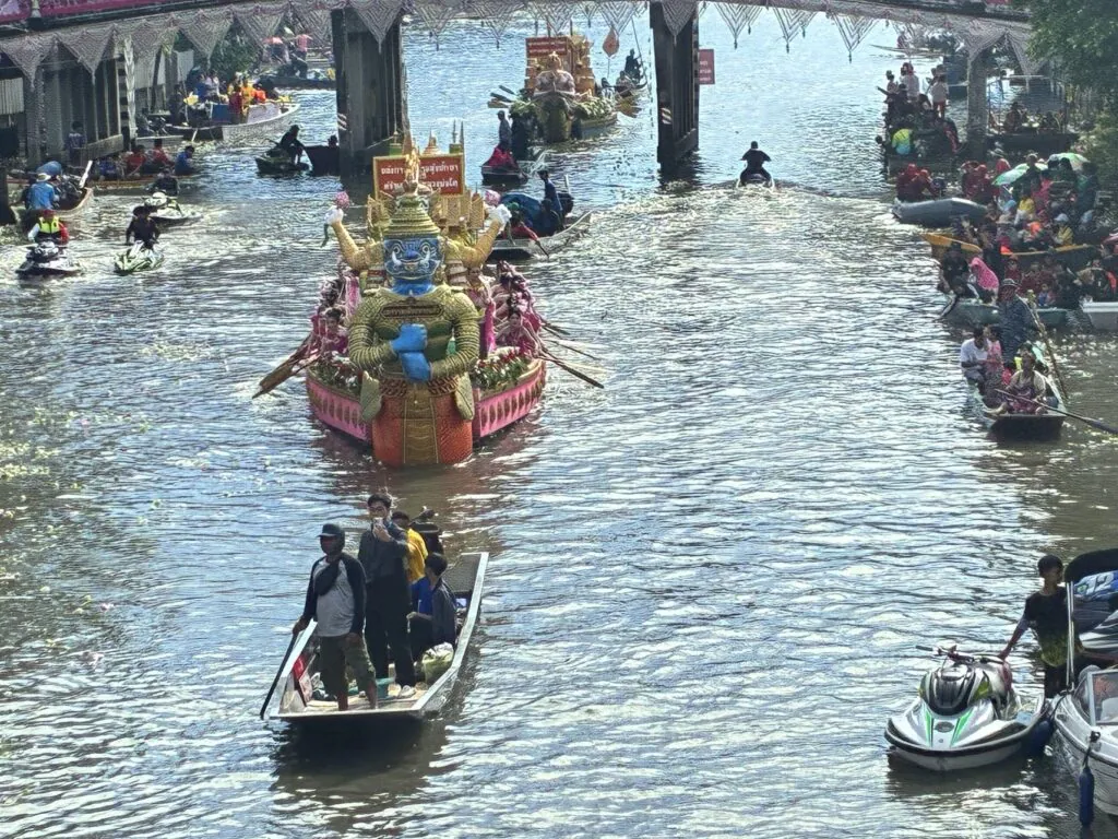 פסטיבל Rap Bua