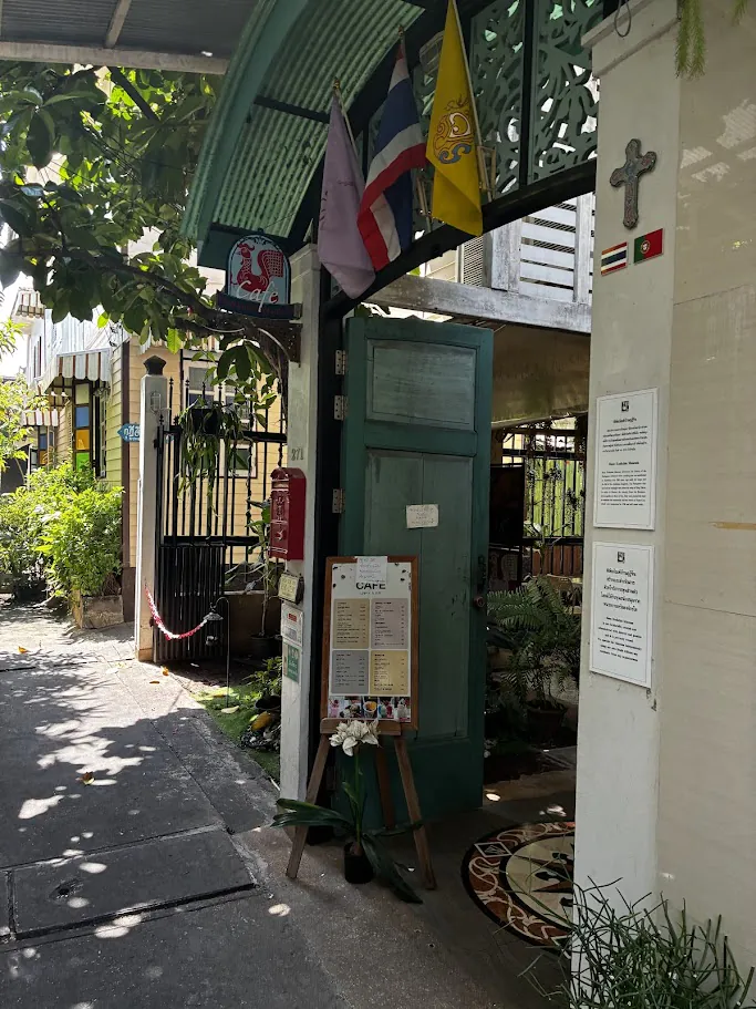 Baan Kudichin Museum