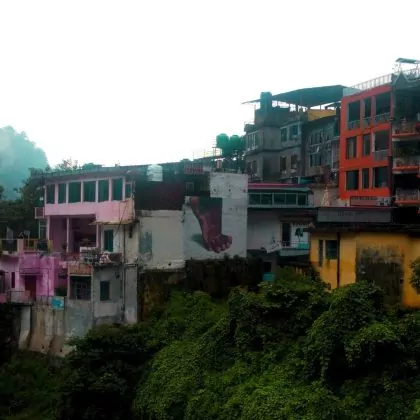 אוי רישיקש! רק מלחשוב עליך כואבות לי הרגליים…