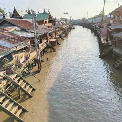 לשוט לשוק של אמפאווה