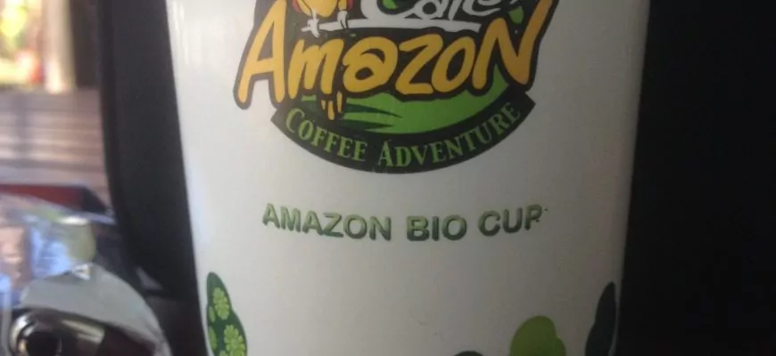 לשתות קפה באמזון