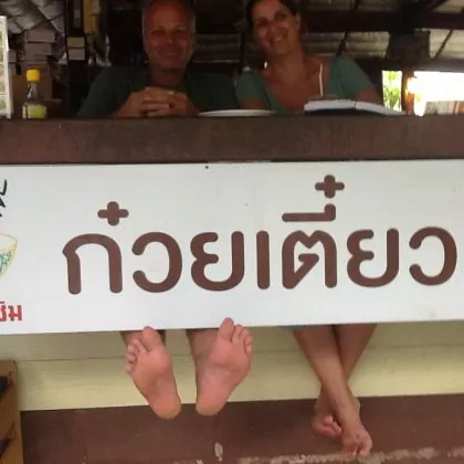 מסעדת ה"נודלס עם רגליים משתלשלות" בפיצ'אנלוק – Phitsanuloke 