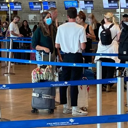 סעפ"ש לפני הטיסה לסיאול ואחריה