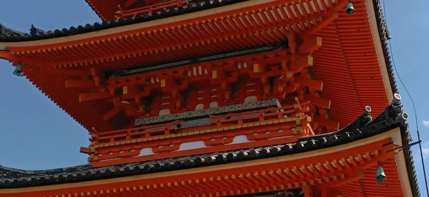 מקדשים בקיוטו יפן