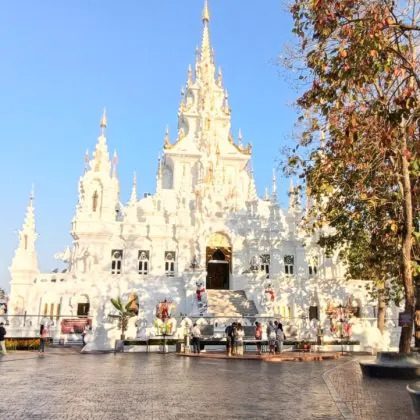 Wat Phra That Si Mueng Pong מקדש מהאגדות