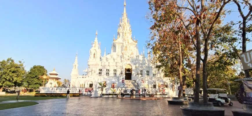 Wat Phra That Si Mueng Pong מקדש מהאגדות