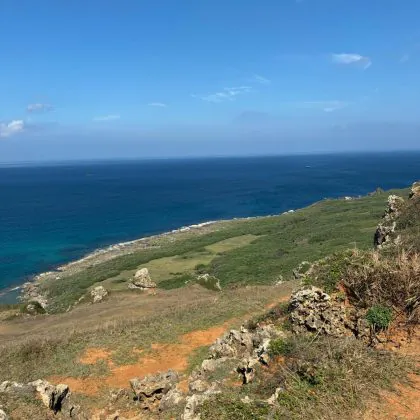 לטייל בטאיוואן – הצד המזרחי