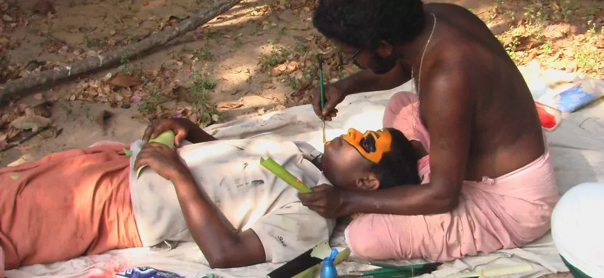 איך אומרים גשם בקאטאקלי ?